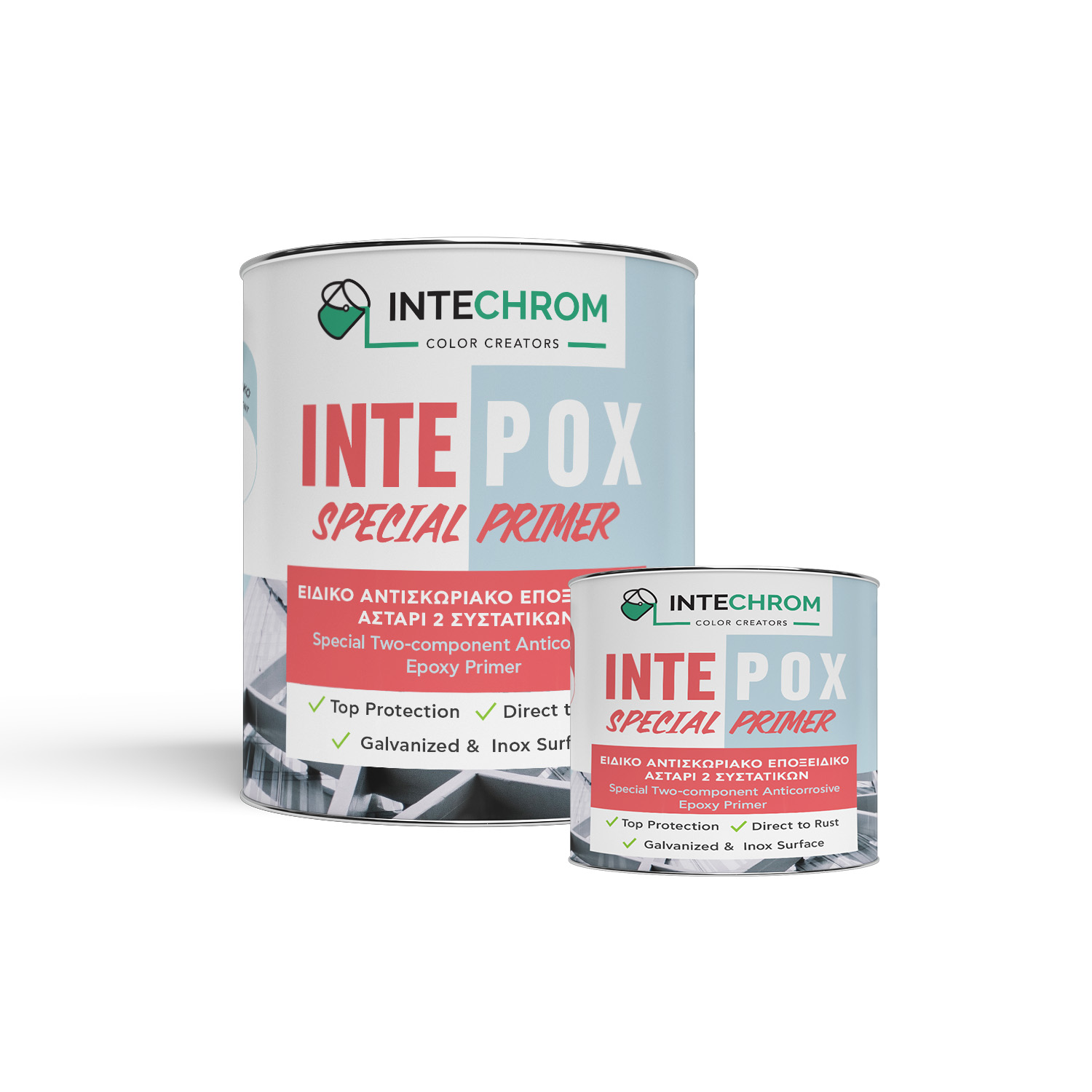 Intepox Special Primer A+b Intepox Special Primer A+b