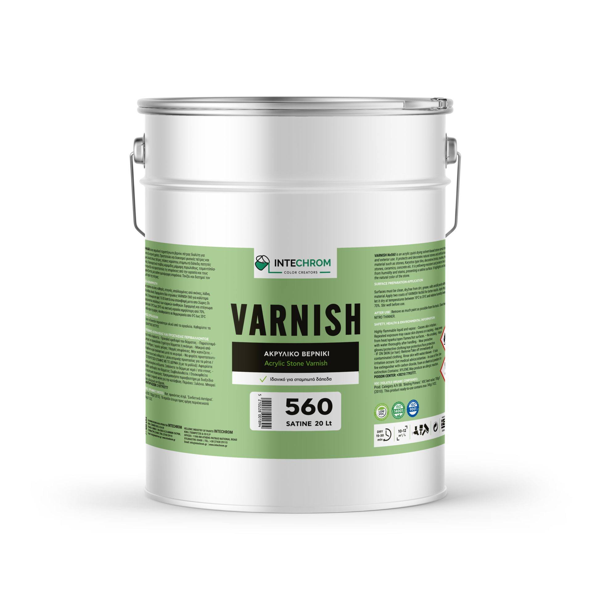 Varnish 560 20lt Varnish 560 20lt