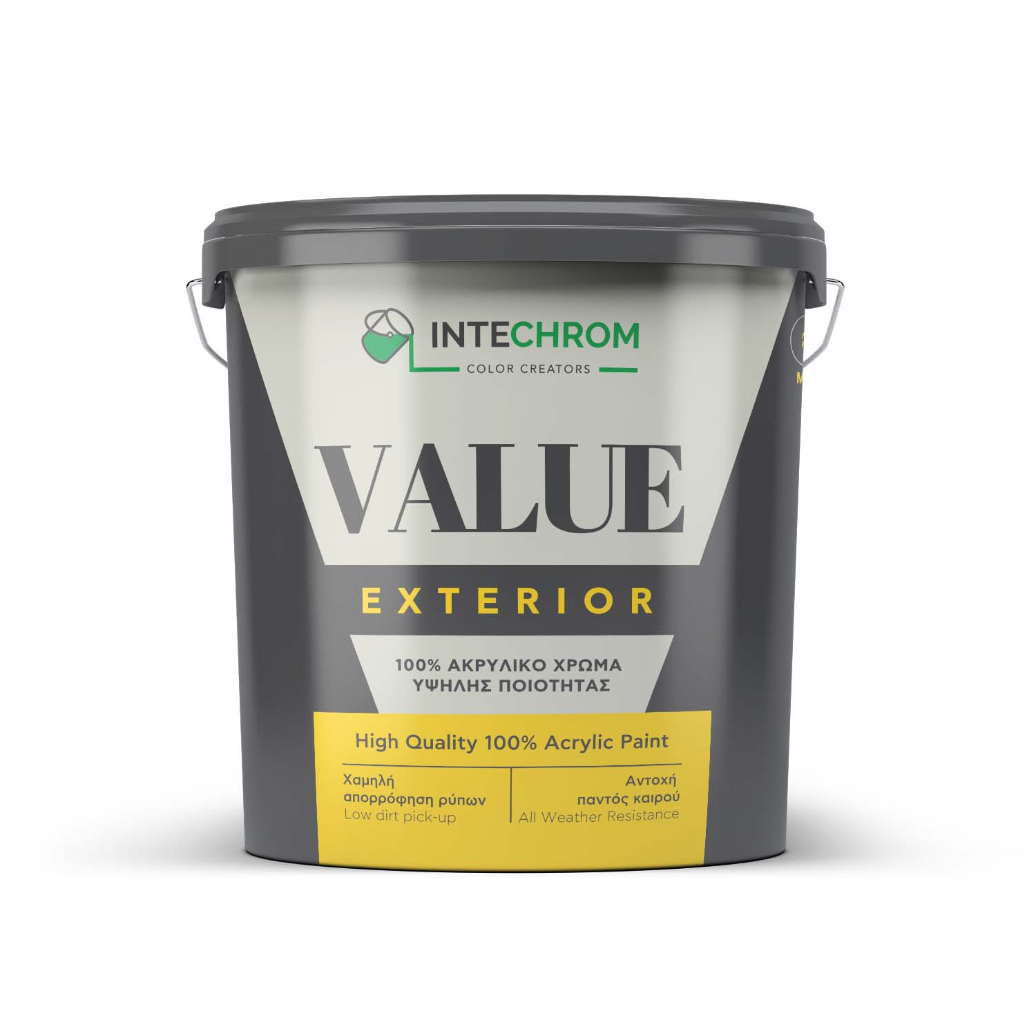 Value Exterior Value Exterior